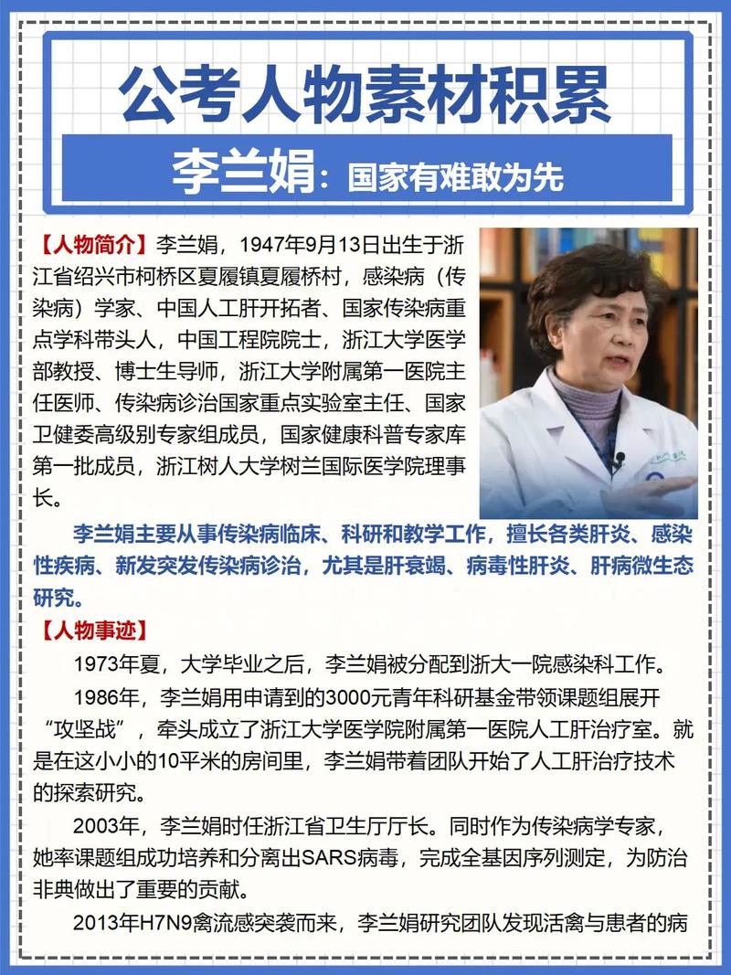 记者抗击疫情辛苦_抗疫期间奋战一线的记者-第3张图片-德宏生活网 记者抗击疫情辛苦_抗疫期间奋战一线的记者-第3张图片-德宏生活网