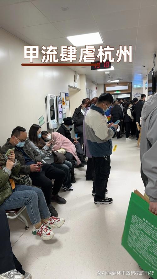 疫情北京发热医院-疫情北京发热医院停诊？-第2张图片-德宏生活网