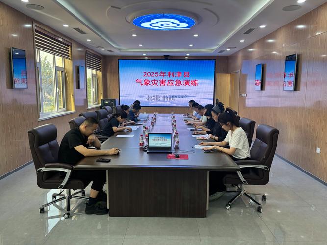 为疫情应急演练-疫情应急演练情况报告?-第3张图片-德宏生活网 为疫情应急演练-疫情应急演练情况报告?-第3张图片-德宏生活网