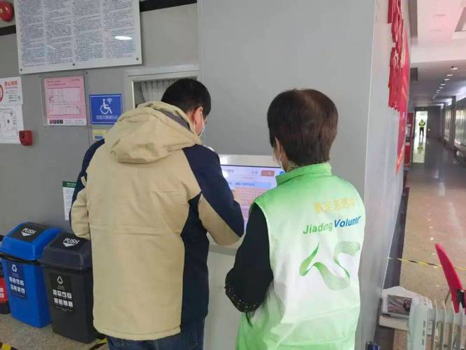 公司领导疫情期间-疫情期间领导对员工的激励的话？-第2张图片-德宏生活网