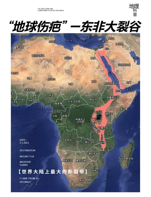 沙特近来疫情情况_沙特疫情今日最新统计-第3张图片-德宏生活网