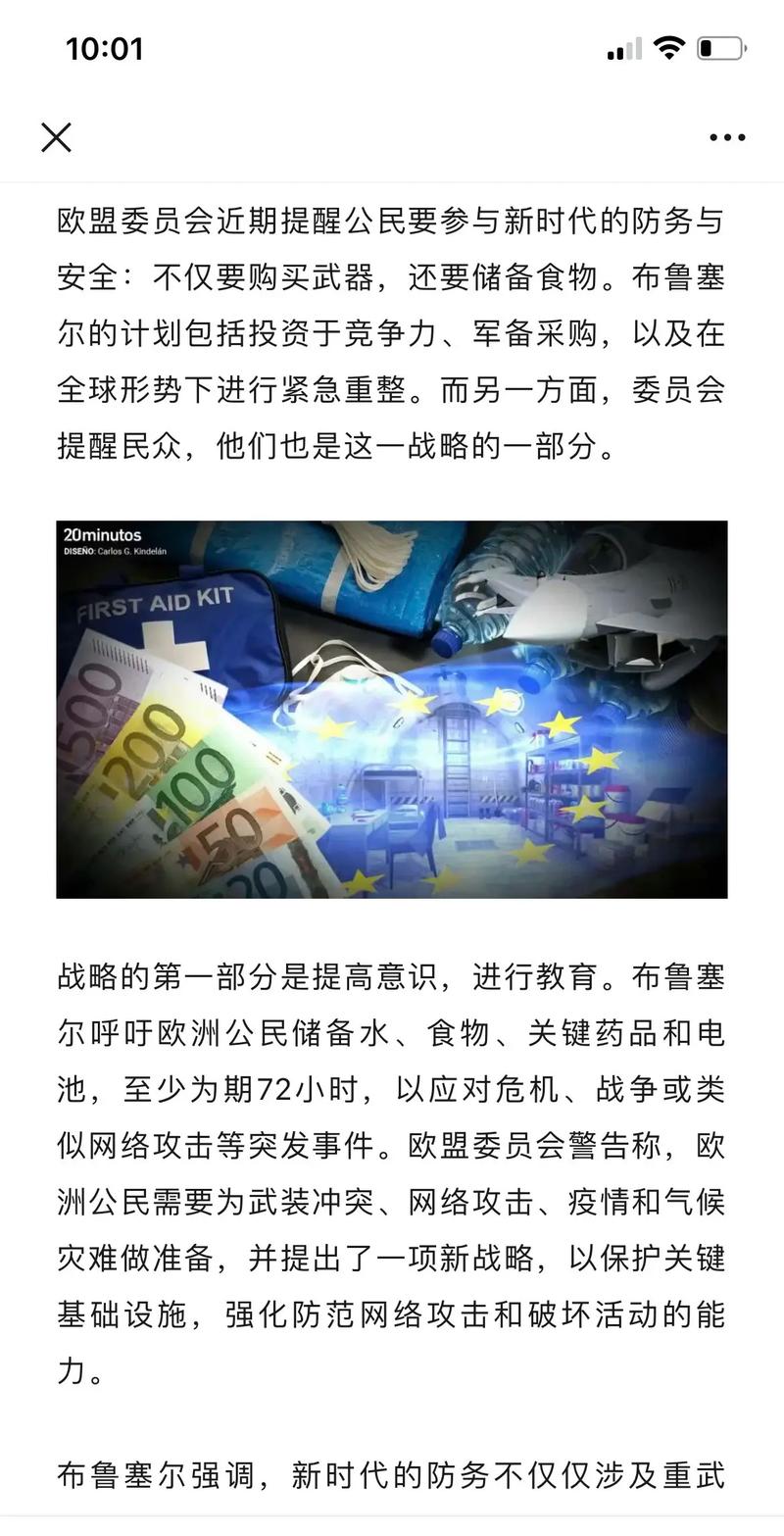 德国疫情期间经济-德国疫情期间经济如何?-第4张图片-德宏生活网 德国疫情期间经济-德国疫情期间经济如何?-第4张图片-德宏生活网