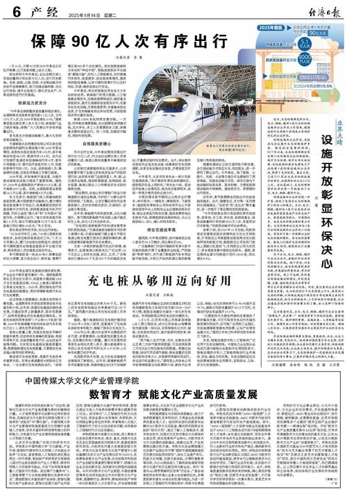 德国疫情期间经济-德国疫情期间经济如何?-第5张图片-德宏生活网 德国疫情期间经济-德国疫情期间经济如何?-第5张图片-德宏生活网