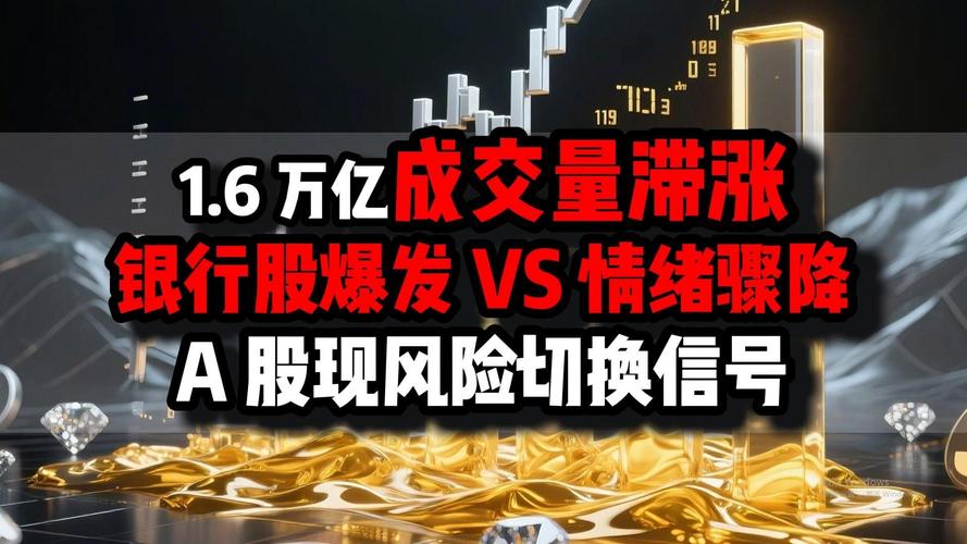 股市受疫情影响_受疫情影响股市会持续大跌吗-第1张图片-德宏生活网