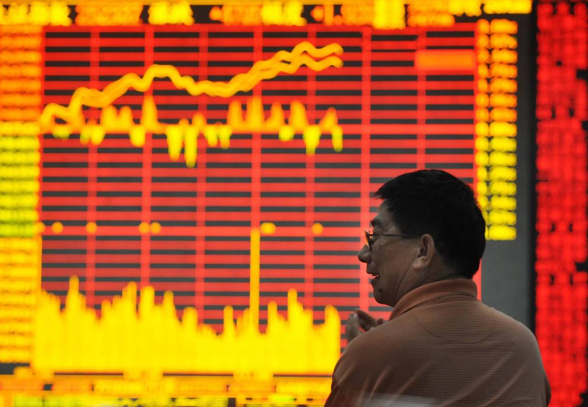 股市受疫情影响_受疫情影响股市会持续大跌吗-第4张图片-德宏生活网