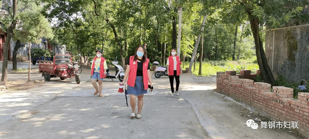 河南舞钢疫情几人-河南舞钢疫情几人感染了?-第3张图片-德宏生活网 河南舞钢疫情几人-河南舞钢疫情几人感染了?-第3张图片-德宏生活网