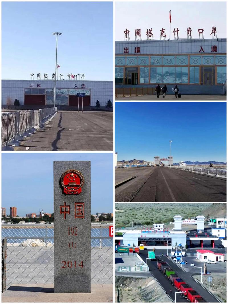 新疆疫情封锁政策-新疆疫情防控封城了吗?？-第4张图片-德宏生活网