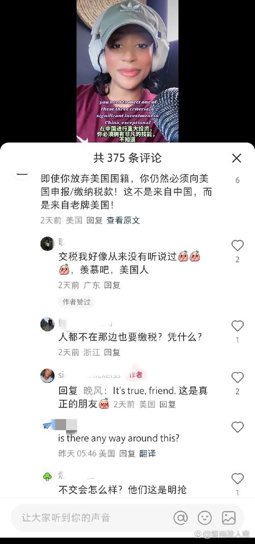 疫情家长的心理_疫情期间家长的感受-第1张图片-德宏生活网 疫情家长的心理_疫情期间家长的感受-第1张图片-德宏生活网