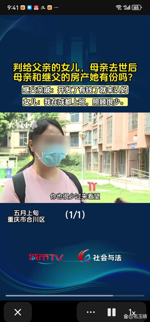 疫情家长的心理_疫情期间家长的感受-第3张图片-德宏生活网 疫情家长的心理_疫情期间家长的感受-第3张图片-德宏生活网