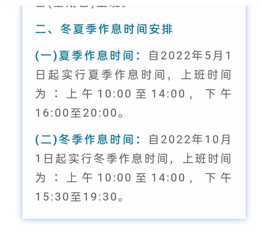 疫情时候的记者-疫情下记者的职责？-第5张图片-德宏生活网