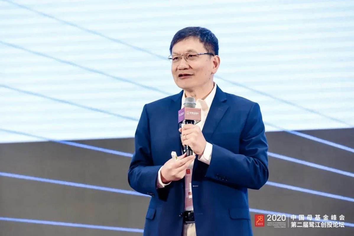 疫情金融科技风险-疫情期间,金融科技价值凸显表现？-第5张图片-德宏生活网