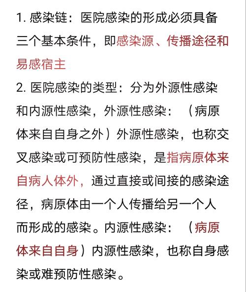 都安肺炎疫情首例,都安疫情通报-第4张图片-德宏生活网 都安肺炎疫情首例,都安疫情通报-第4张图片-德宏生活网