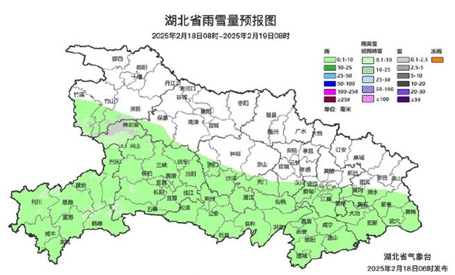湖北又出现疫情,湖北又疫情了吗-第2张图片-德宏生活网 湖北又出现疫情,湖北又疫情了吗-第2张图片-德宏生活网