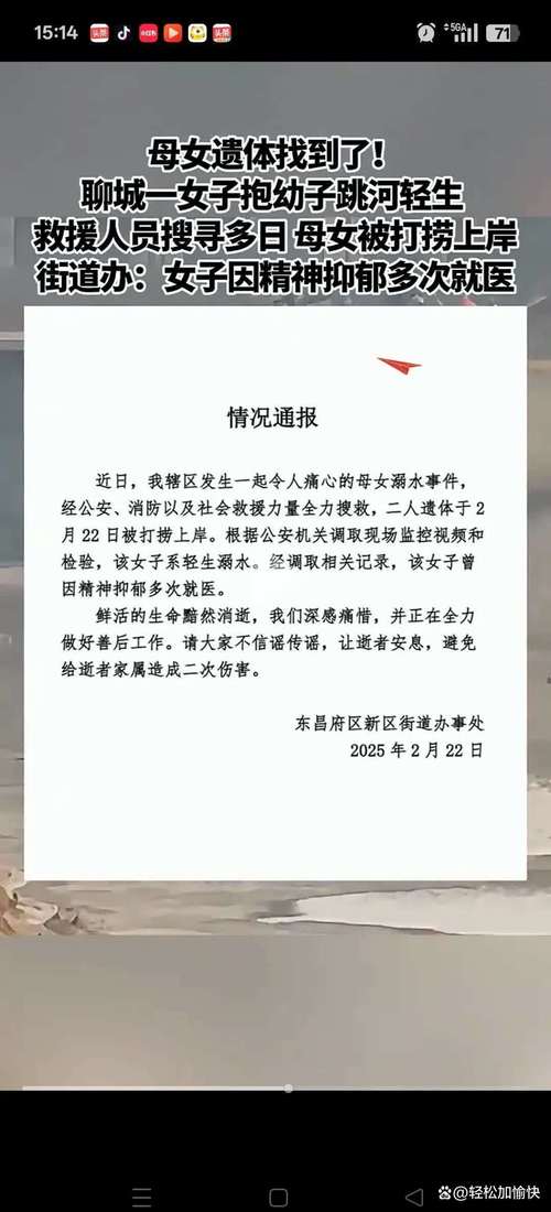 湖北又出现疫情,湖北又疫情了吗-第4张图片-德宏生活网 湖北又出现疫情,湖北又疫情了吗-第4张图片-德宏生活网