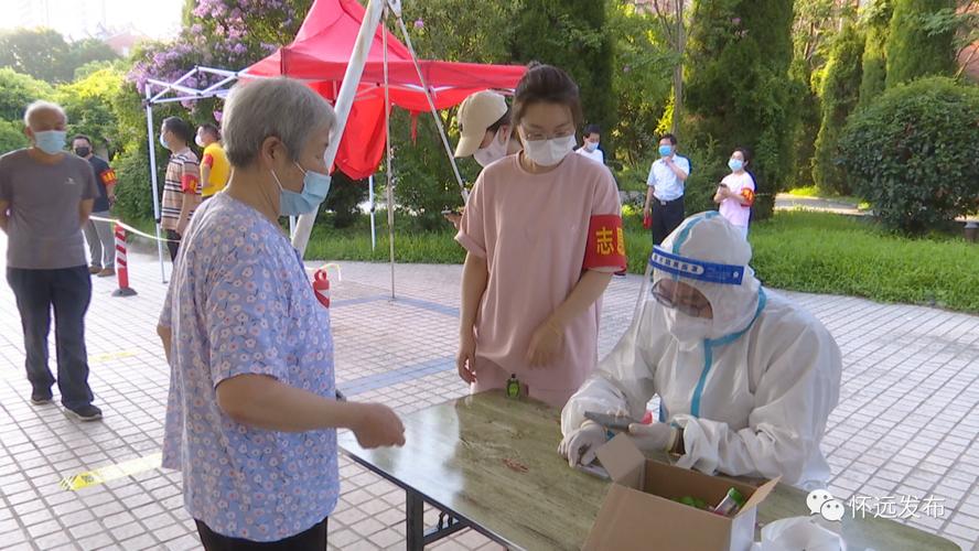 安徽哪里出现疫情-安徽哪个地方出现疫情了?-第6张图片-德宏生活网 安徽哪里出现疫情-安徽哪个地方出现疫情了?-第6张图片-德宏生活网