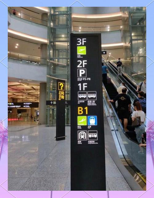 浦东机场关闭疫情，浦东机场关闭消息-第1张图片-德宏生活网