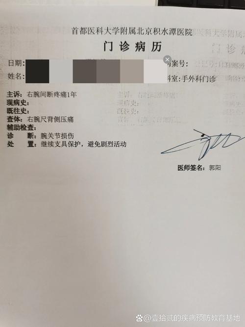 浦东机场关闭疫情，浦东机场关闭消息-第6张图片-德宏生活网