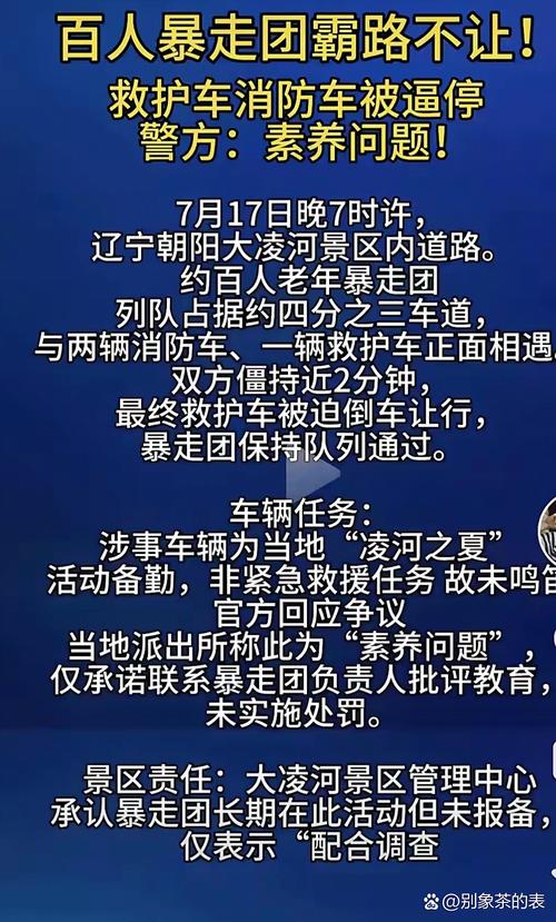 到近来全国疫情,近来全国疫情呈波动下降趋势-第1张图片-德宏生活网 到近来全国疫情,近来全国疫情呈波动下降趋势-第1张图片-德宏生活网