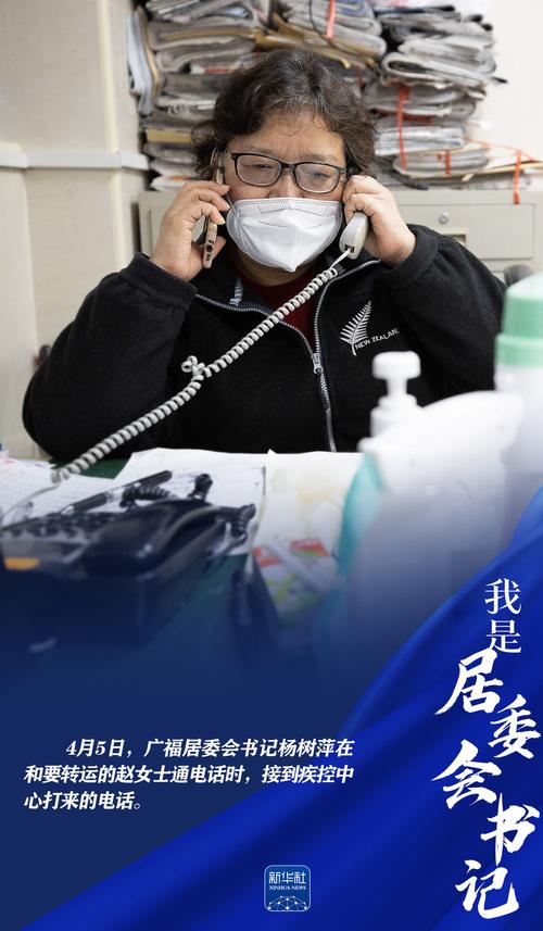 抗击疫情的居民_居民抗击疫情预防的措施及办法-第2张图片-德宏生活网