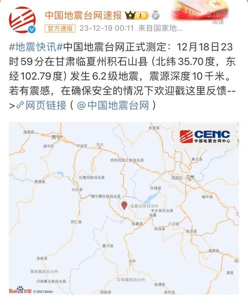 贵州疫情是几级-贵州疫情属于什么风险地区？-第4张图片-德宏生活网