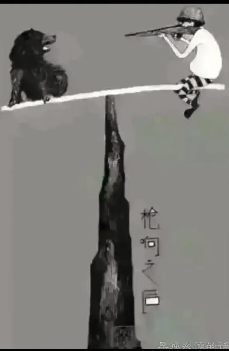 新疆疫情的根源-新疆疫情从何而来？-第6张图片-德宏生活网