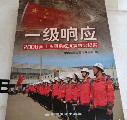 天津安徽上海疫情-疫情全球天津上海安徽本地？-第5张图片-德宏生活网