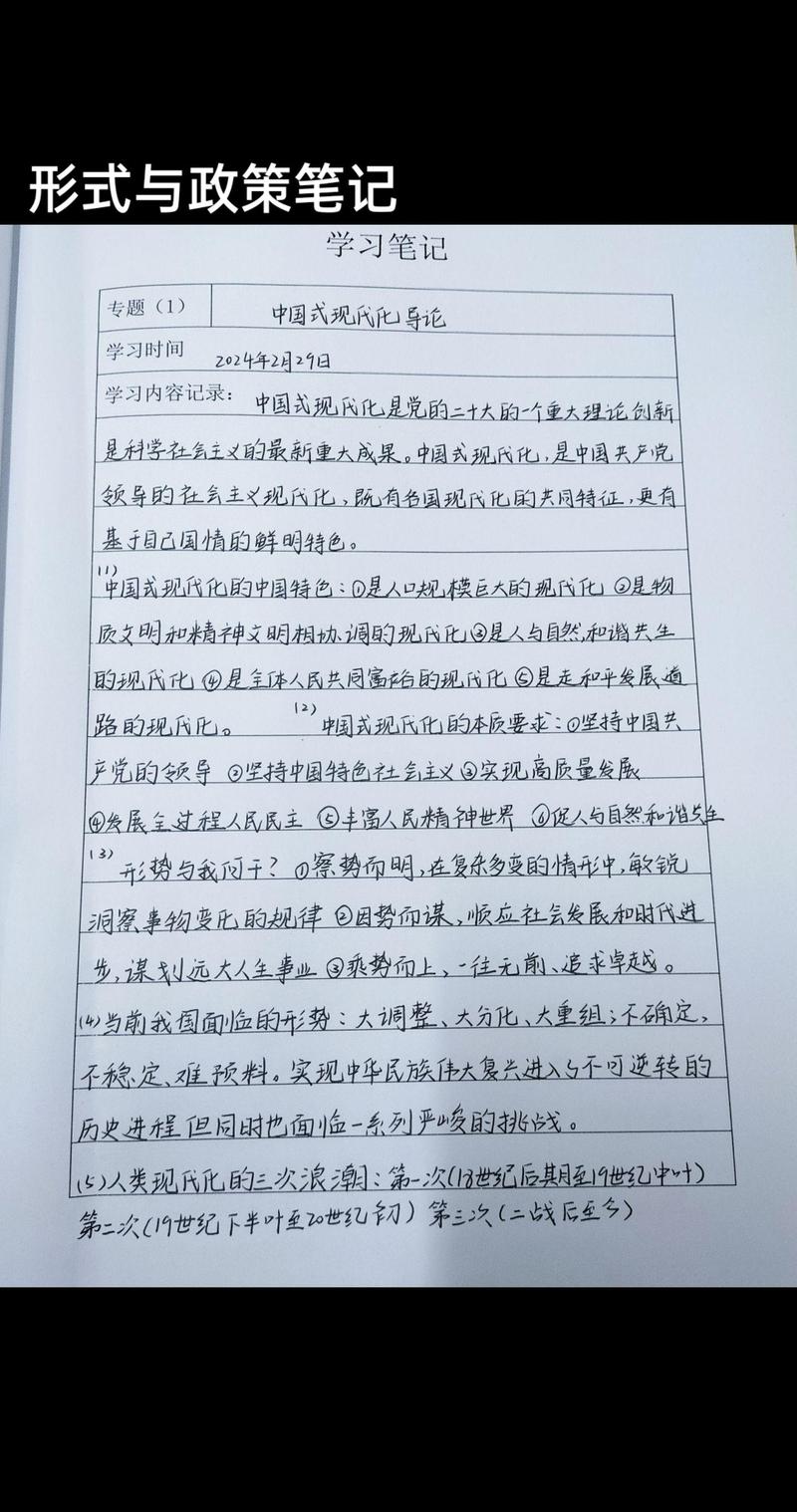 抗击疫情的办法,抗击疫情的办法有哪些-第2张图片-德宏生活网 抗击疫情的办法,抗击疫情的办法有哪些-第2张图片-德宏生活网