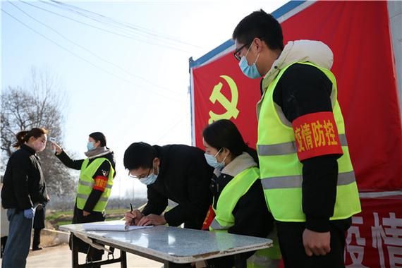 抗击疫情的办法,抗击疫情的办法有哪些-第3张图片-德宏生活网 抗击疫情的办法,抗击疫情的办法有哪些-第3张图片-德宏生活网