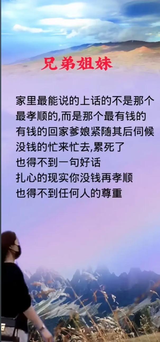 疫情生活没有来源_原来,疫情并未离去-第1张图片-德宏生活网