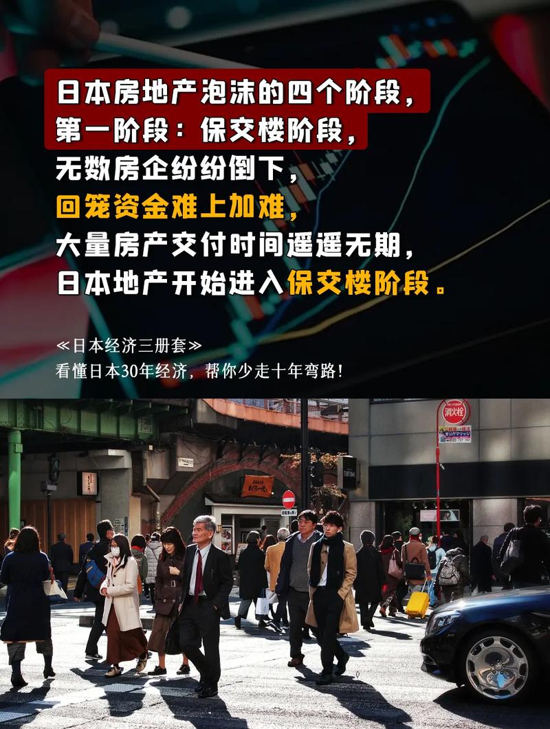 疫情经济行业发展_疫情经济发展现状-第1张图片-德宏生活网 疫情经济行业发展_疫情经济发展现状-第1张图片-德宏生活网