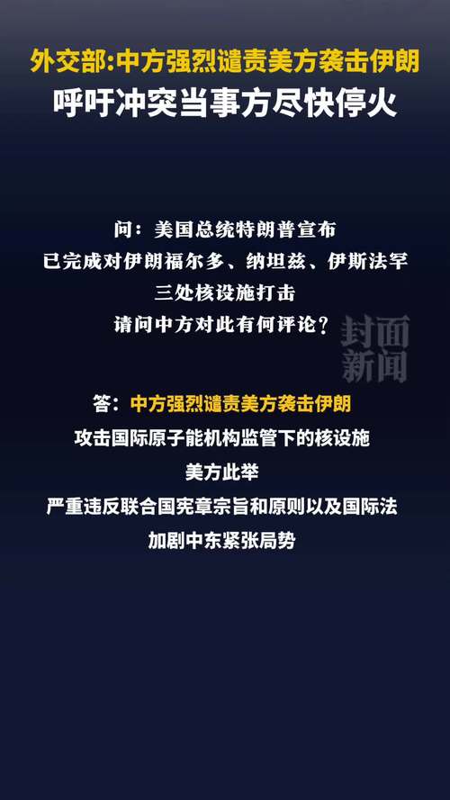 中方支持各国疫情-中国支持国外抗疫?-第2张图片-德宏生活网 中方支持各国疫情-中国支持国外抗疫?-第2张图片-德宏生活网