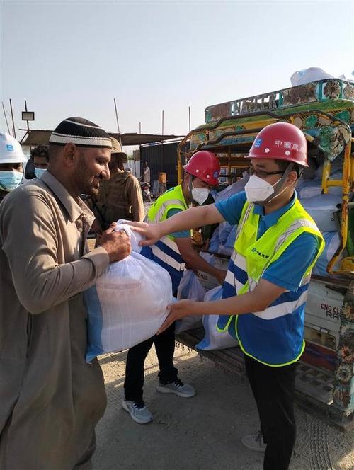 中方支持各国疫情-中国支持国外抗疫?-第4张图片-德宏生活网 中方支持各国疫情-中国支持国外抗疫?-第4张图片-德宏生活网