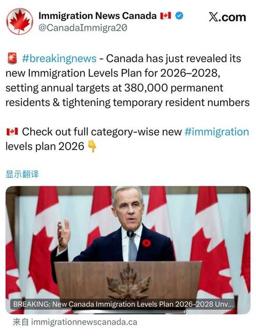 加拿大疫情损失，20216加拿大疫情严重吗-第3张图片-德宏生活网