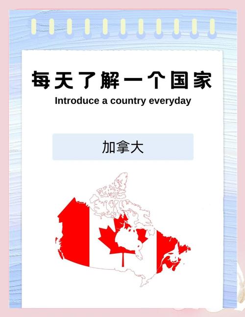 加拿大疫情损失，20216加拿大疫情严重吗-第5张图片-德宏生活网