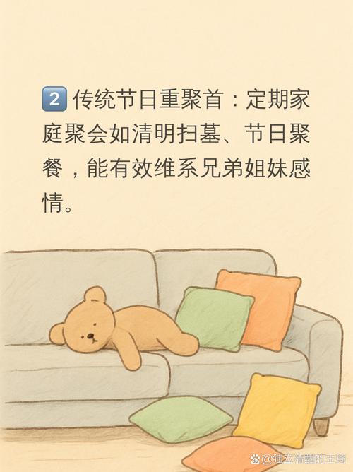 疫情在家的报道，疫情居家新闻稿-第2张图片-德宏生活网