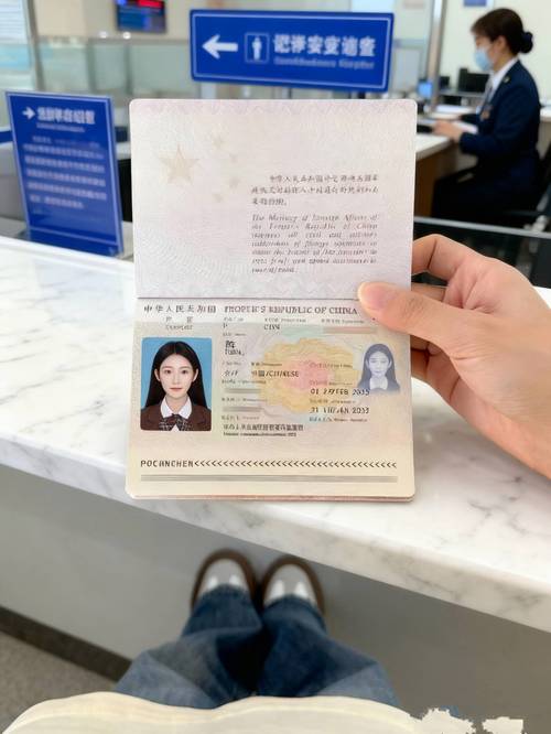 现在中国疫情入境_现在中国疫情入境最新政策-第3张图片-德宏生活网