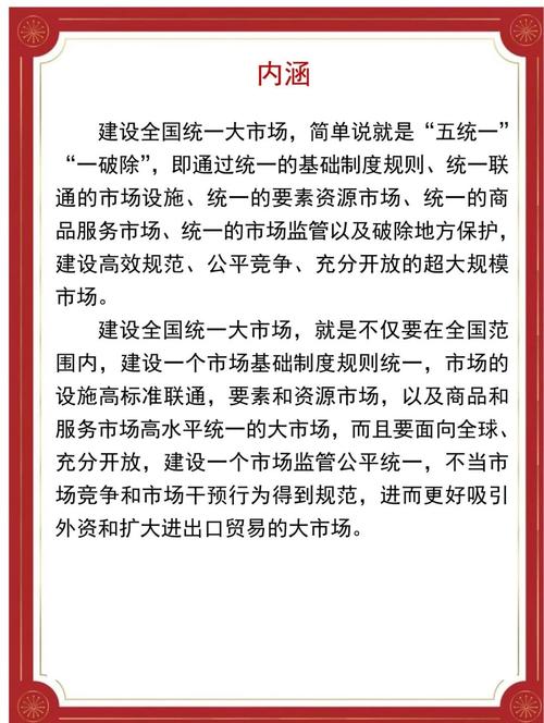 甘肃合作疫情最新,甘肃合作疫情最新政策-第2张图片-德宏生活网 甘肃合作疫情最新,甘肃合作疫情最新政策-第2张图片-德宏生活网