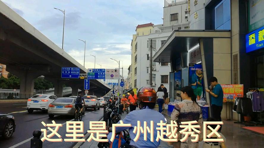 关于广州非洲黑人疫情的信息-第2张图片-德宏生活网