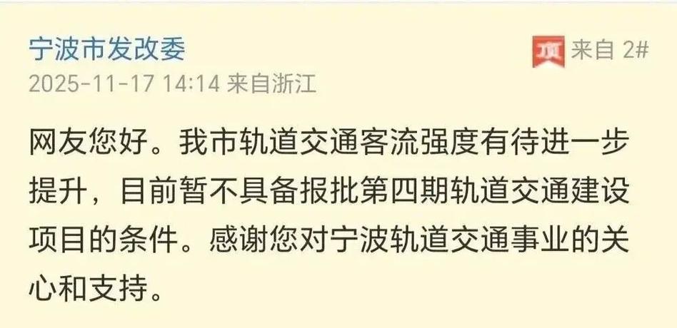 重庆疫情开工通知-重庆疫情停工时间?-第2张图片-德宏生活网 重庆疫情开工通知-重庆疫情停工时间?-第2张图片-德宏生活网