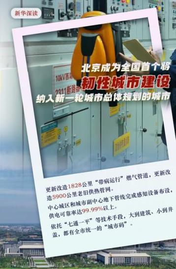 疫情没那么严重_没想到疫情这么严重-第2张图片-德宏生活网 疫情没那么严重_没想到疫情这么严重-第2张图片-德宏生活网