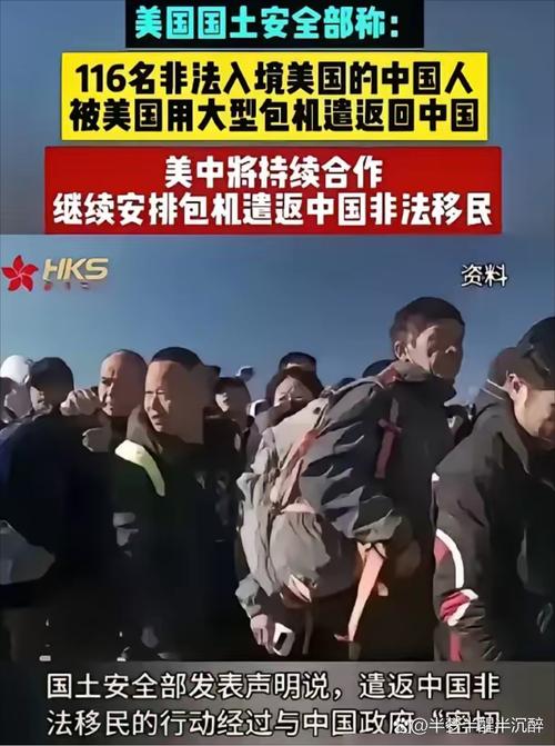 今年疫情导致失业_今年疫情导致失业的有多少-第3张图片-德宏生活网