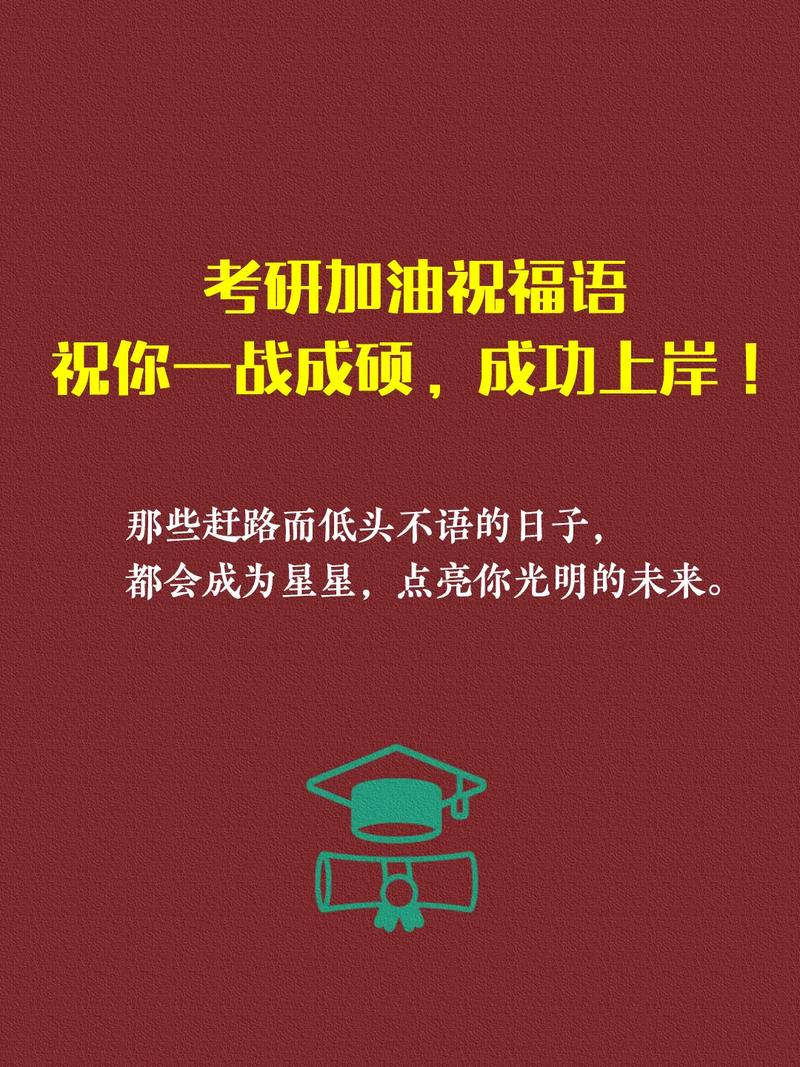 湖北疫情学生努力-湖北疫情学校?-第3张图片-德宏生活网 湖北疫情学生努力-湖北疫情学校?-第3张图片-德宏生活网