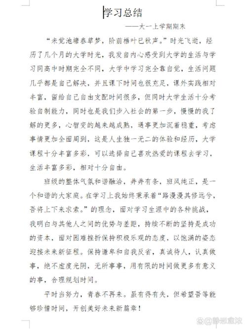 疫情中对于经济，疫情对经济的冲击主要体现在哪些方面-第4张图片-德宏生活网