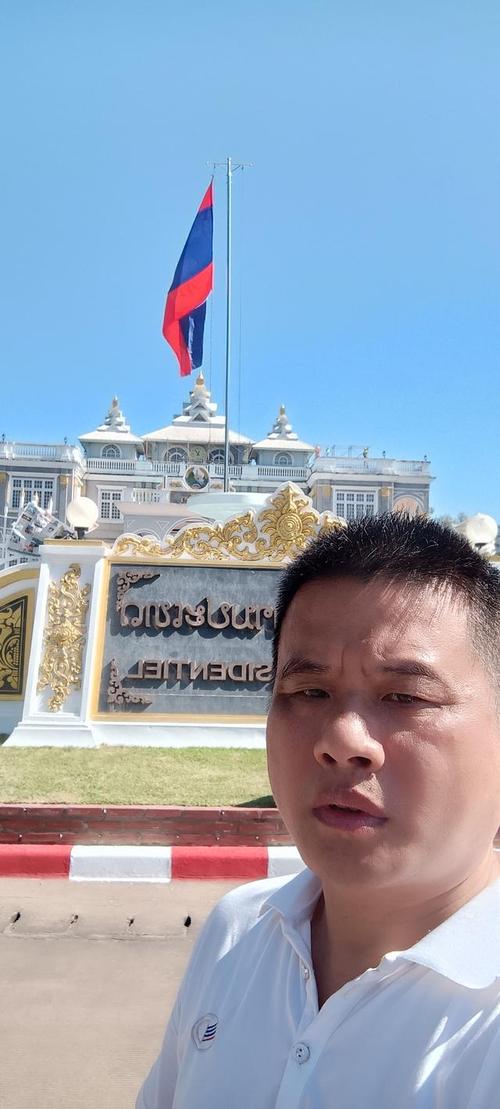 老挝国家疫情情况,老挝疫情最新数据实时更新-第1张图片-德宏生活网 老挝国家疫情情况,老挝疫情最新数据实时更新-第1张图片-德宏生活网