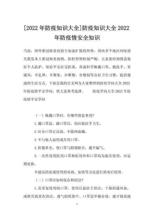 武汉的疫情考试，昨天武汉有什么考试-第3张图片-德宏生活网