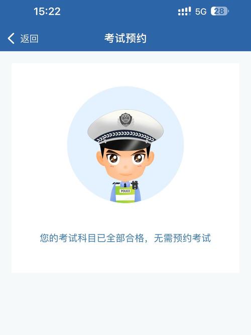 武汉的疫情考试，昨天武汉有什么考试-第4张图片-德宏生活网