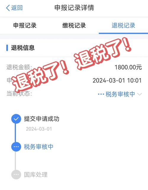 关于疫情减免租金_疫情期间减免租金有文件吗-第4张图片-德宏生活网 关于疫情减免租金_疫情期间减免租金有文件吗-第4张图片-德宏生活网