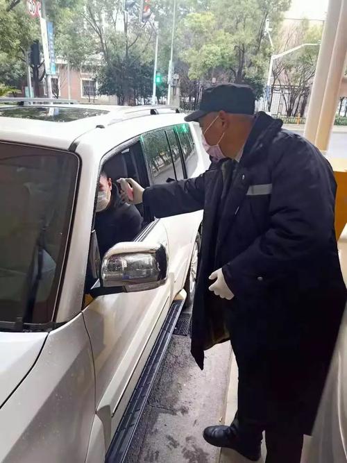 天津怎么举报疫情，天津新冠肺炎举报电话-第3张图片-德宏生活网