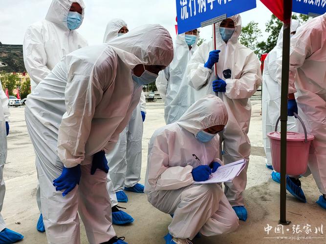 政府受到疫情影响-政府受到疫情影响怎么办？-第1张图片-德宏生活网