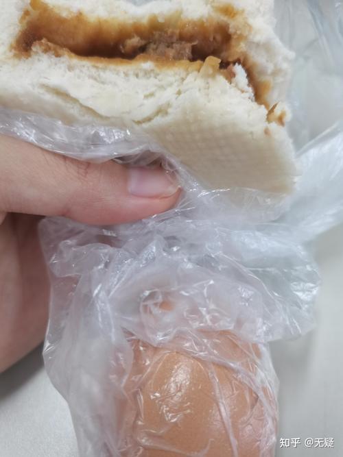 上海疫情复工安排_疫情期间上海什么时候复工-第4张图片-德宏生活网